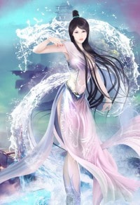 親愛的嬌氣包